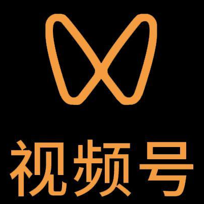 霍邱微信视频号多云仓一件代发，微信视频号电子面单快递仓储代发